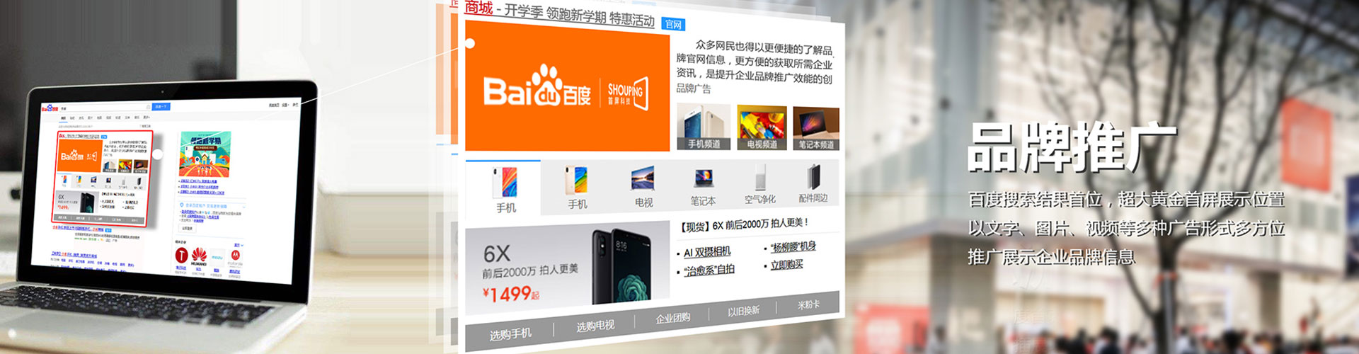 成武百度充值返点
