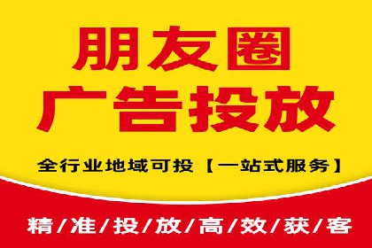 百度竞价托管助力企业营销创新